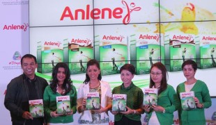 anline
