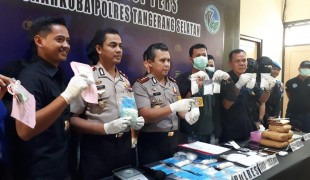 polres tangsel